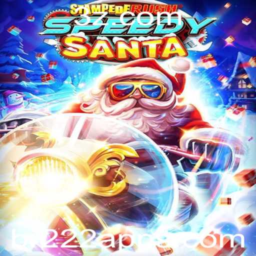 Desvendando StempedeRushSpeedy: A Emoção de Correr Com Br222 App